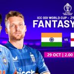 India vs England – ICC Men’s CWC 2023 LIVE: A Clash of Cricket Titans